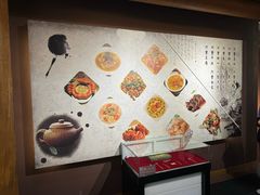 -盘锦特产博物园