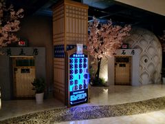 -巴斯漫温泉汗蒸馆(贡湖大道店)