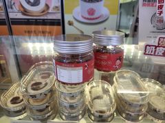 -三元梅园(永定路店)