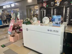 -鹏欣水游城