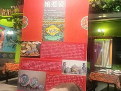 -小娘惹厨房Little Nyonya(狮城有约上榜店)