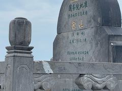 -北岳恒山