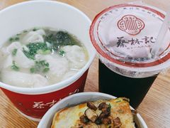 -蔡林记(汉街店)