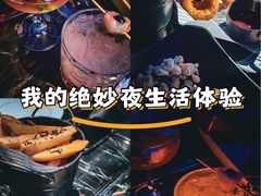 -MOSSO音乐酒吧·live house(南京旗舰店)