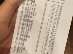 账单-二十八里太湖船菜(吉祥路店)