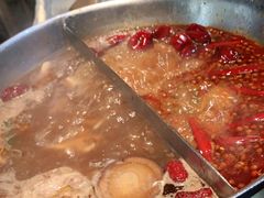 -湊湊火锅·茶憩(新中关购物中心店)