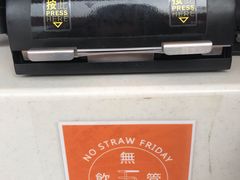 -麦当劳(海洋公园店)