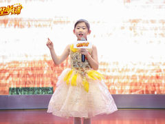 -天声爱朗语言艺术学校·朗诵·小主持人口才·演讲