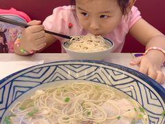 -朱洪元苏式面馆(绿宝广场店)