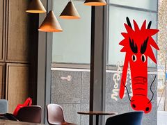 -Wagas(凤凰汇店)