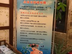 -嘉慧女子水汇