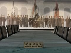 -南京中国近代史遗址博物馆(南京总统府)