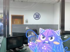 -上海市公安局交通警察总队车辆管理所三分所