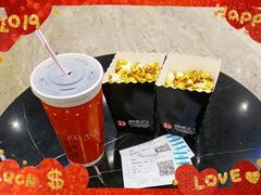 -百丽宫影城(IMAX万象城店)