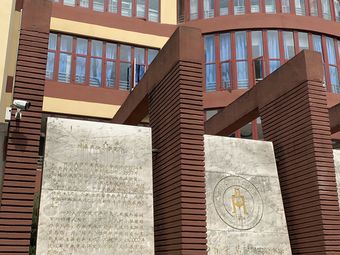 四川大学附属实验小学