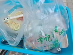 -洪记白水羊头(天坛店)