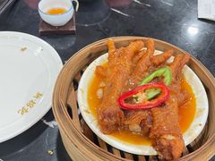 -新榕记滨江壹號