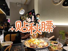 -鱼见你烤鱼•本地烧烤(1818店)
