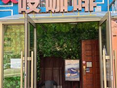 -吱咖啡西式简餐