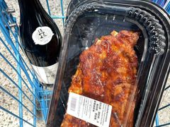 -ALDI奥乐齐超市(凯德虹口店)