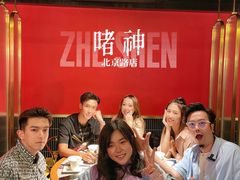 -啫神·广州地标美食(北京路店)