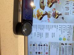 -DQ·蛋糕·冰淇淋(嘉兴南湖万达店)