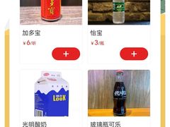 -珮姐老火锅(新街口店)