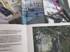 -金吉列留学·语培·小语种·国际课程(西安分公司)