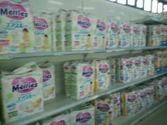 -北京亦庄保税物流中心