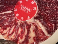 -左庭右院鲜牛肉火锅(苏州园区永旺店)