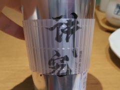 -君之狮子山·轻糖烘焙(松江印象城店)
