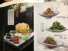 -老浒记烤鸭-北京菜(琉璃厂店)
