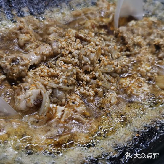 胡氏烤烧(瑞泰祥和家园店)