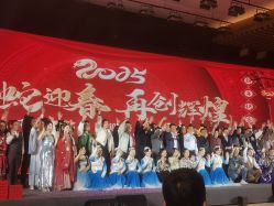 -御宴宫·宴会厅