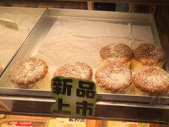 -彭记优口(王府井购物中心店)
