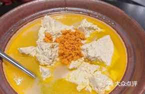 Handmade Brined Sea Urchin Tofu