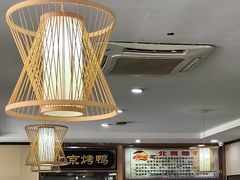 -清真•蜀风园(丁字沽总店)