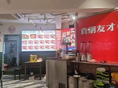 -独一道·邵伯龙虾土菜馆·烧烤(雨花西路店)