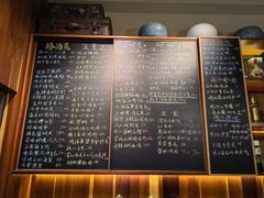-南园民国茶楼餐厅·常州菜(北大街店)
