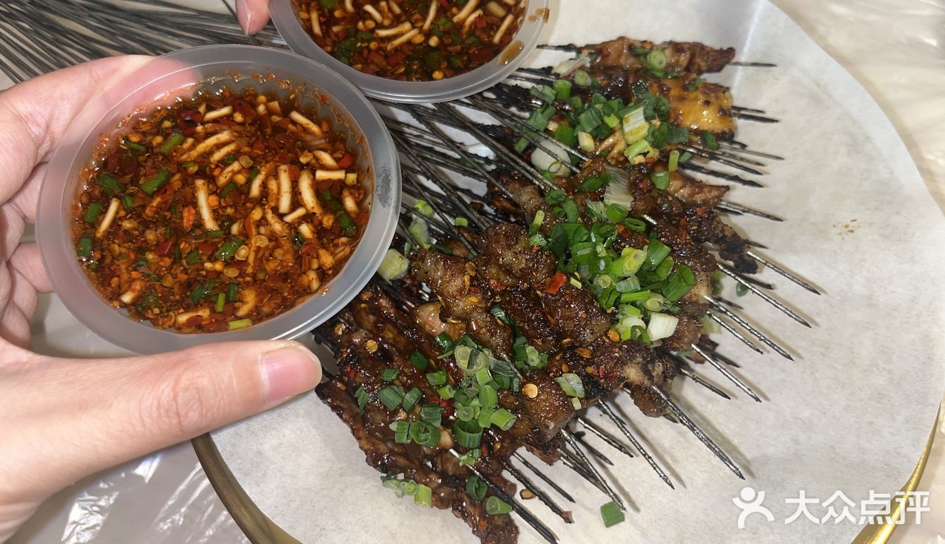 淼淼贵阳烧烤