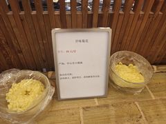 -百年果林椰子鸡(宝安总店)