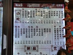 -再回首(西关木塔巷店)