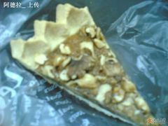 迷你核桃派-多乐之日(五道口店)