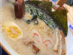 -浦·传统日式料理(3 5 1 1 店)