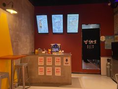 -牛纽塔·牛人堡(群众路店)