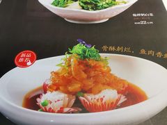 -聚宾楼·烤鸭·家宴(科技三路店)