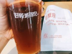 -西少爷(望京SOHO店)