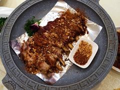 -三羊居食府(文艺路店)
