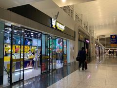 -周黑鸭(天河机场店)