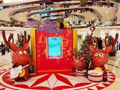 -新城市广场